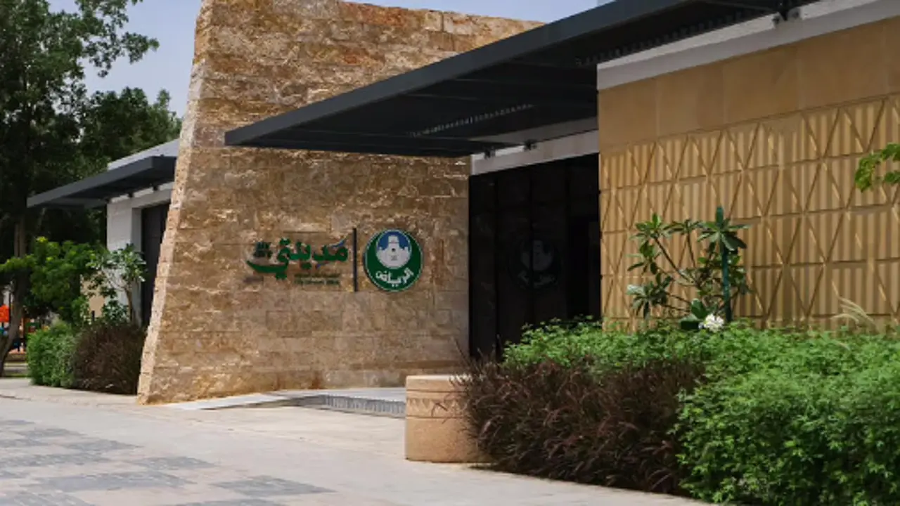 أكثر من 4700 زائر يتوجهون لموقع «مدينتي» لمشاهدة كأس العالم في الرياض